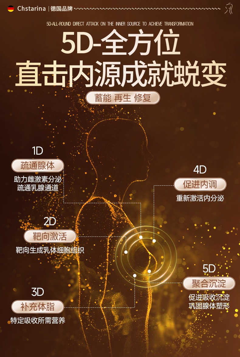 1757476156365061.jpg 7.jpg