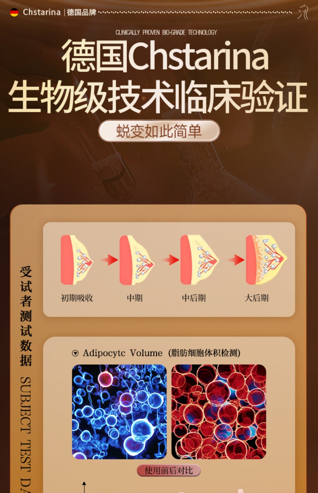 1757476293764801.jpg 15.jpg