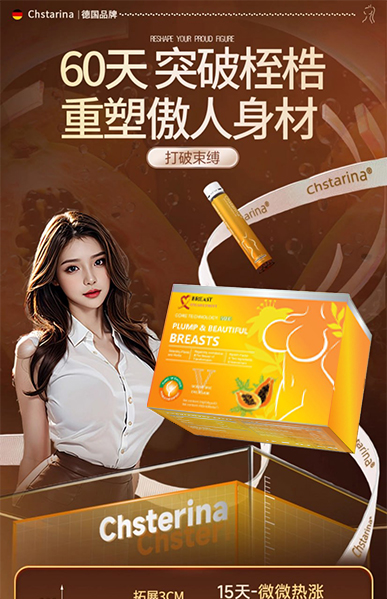 1757476396602873.jpg 3.jpg