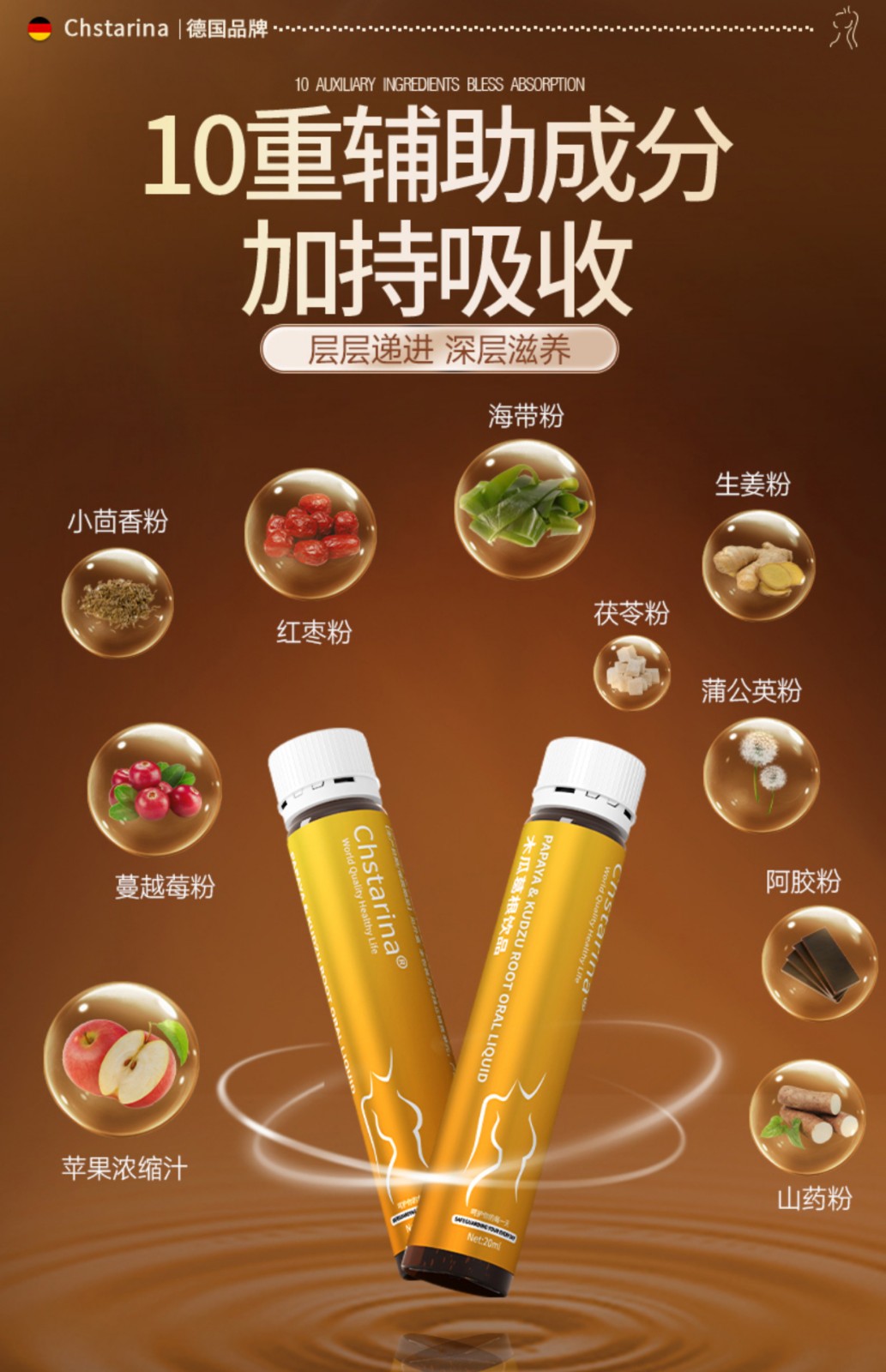 1757476481753370.jpg 18.jpg