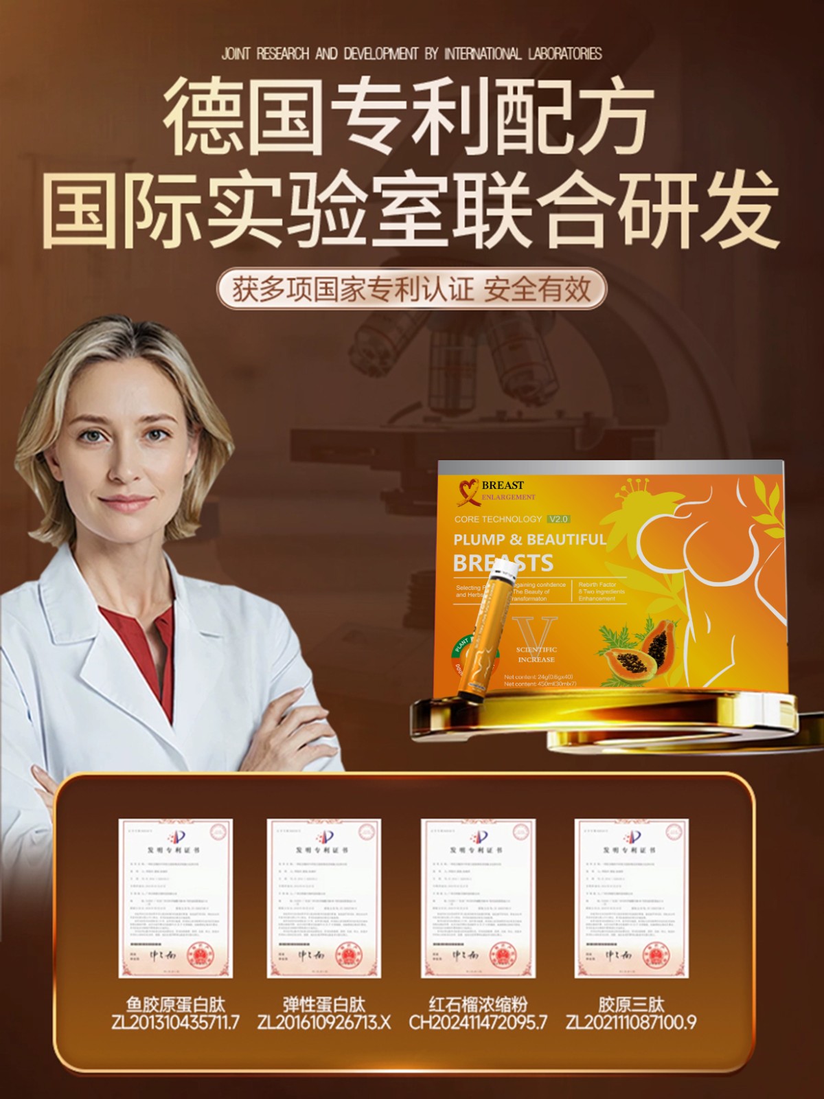 1757476503740282.jpg 14.jpg