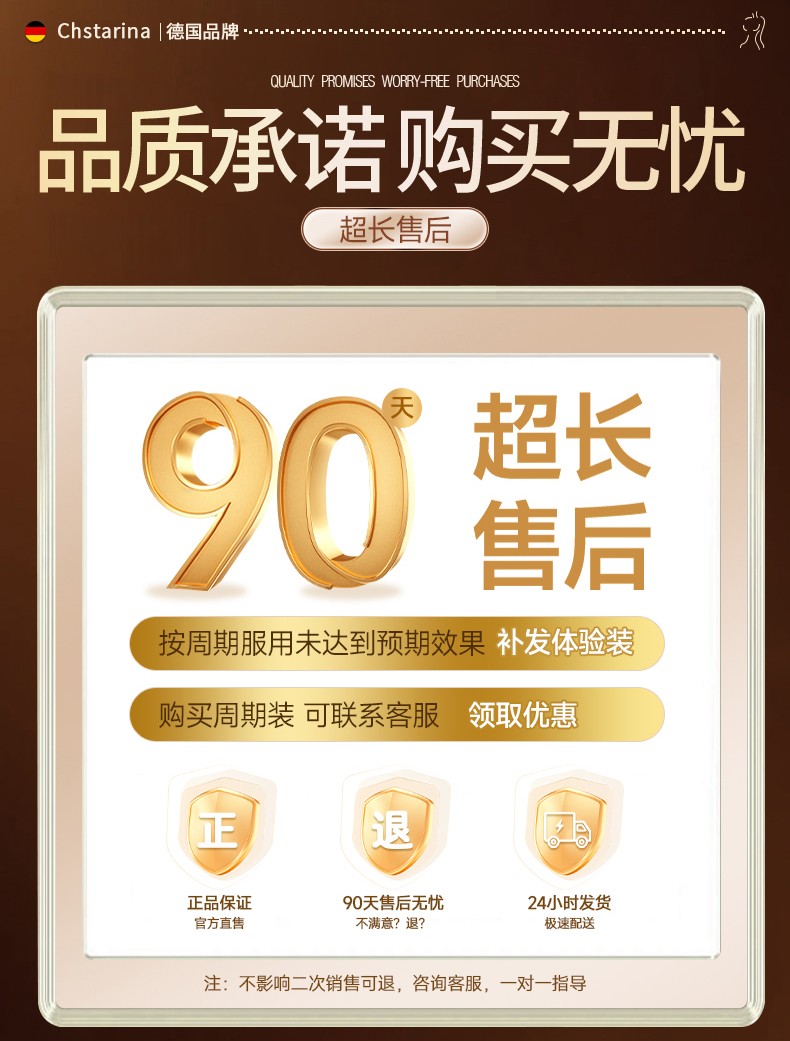 1757476546988977.jpg 6.jpg